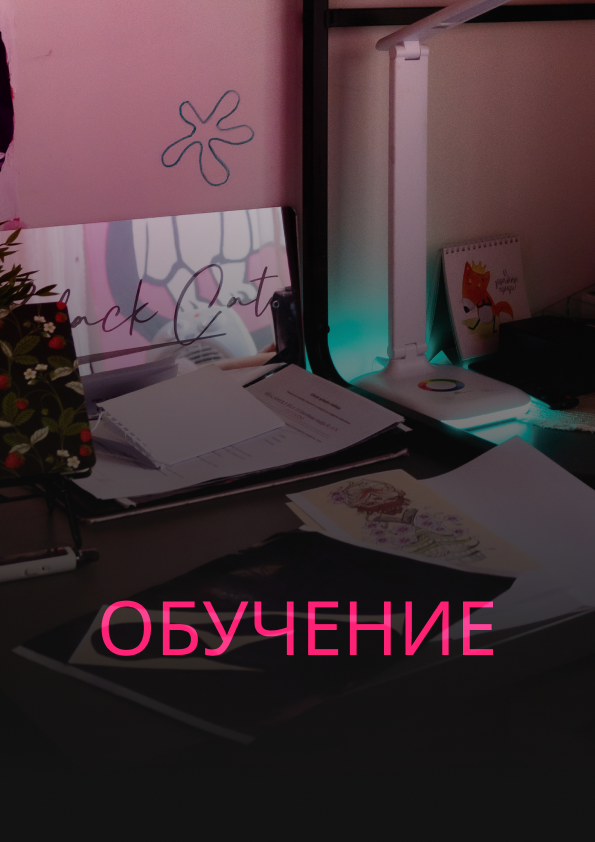 Poster 3 (3)